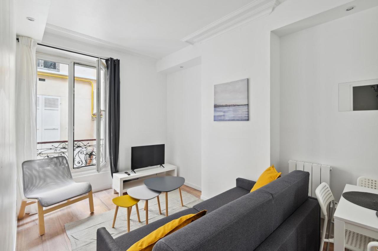 Chic Studio Paris - Asnieres エクステリア 写真
