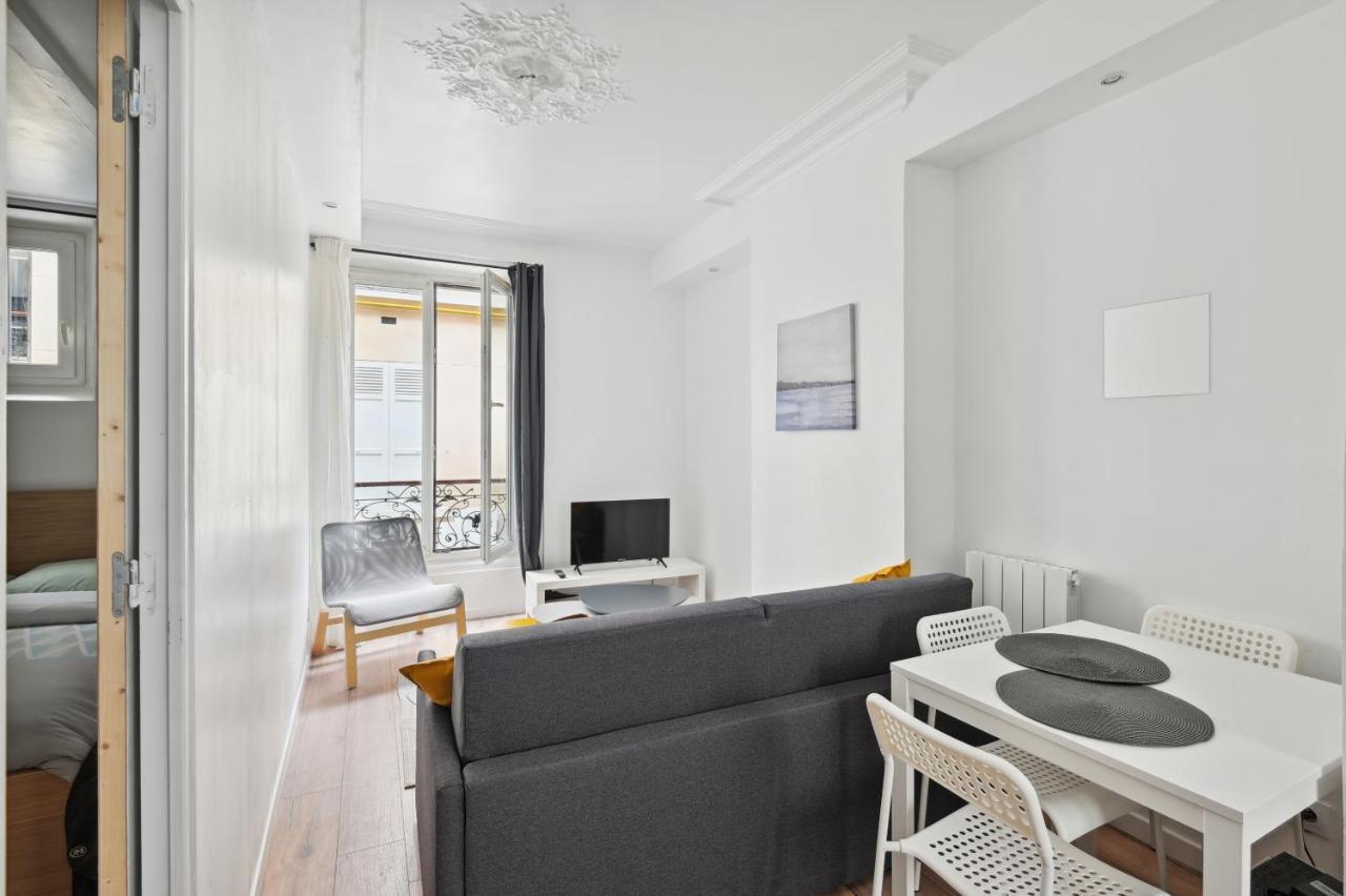 Chic Studio Paris - Asnieres エクステリア 写真
